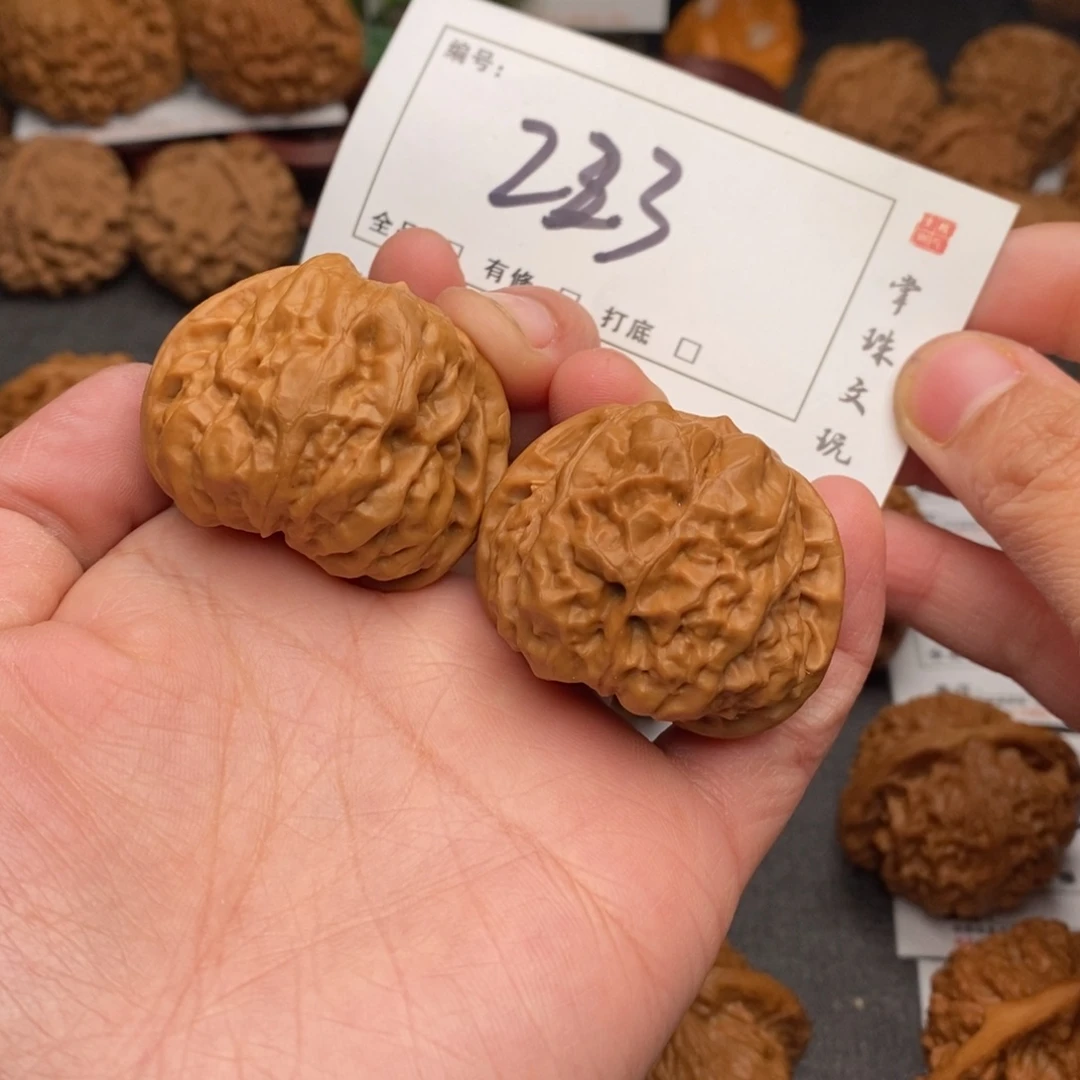 吊坠文玩核桃40蛤蟆223