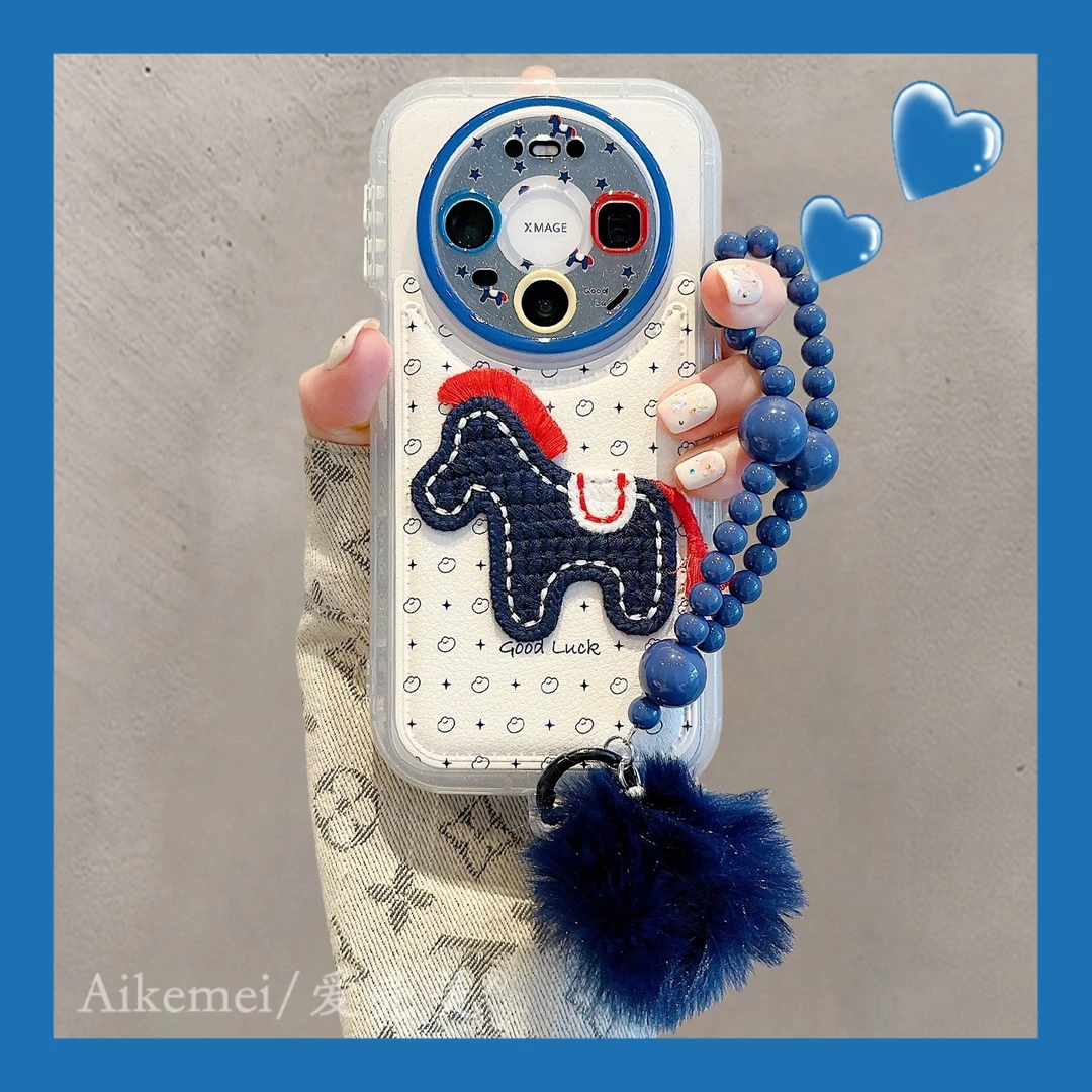 适用华为mate80promax手机壳蓝白皮质Mate70pro+元宝刺绣小马链条