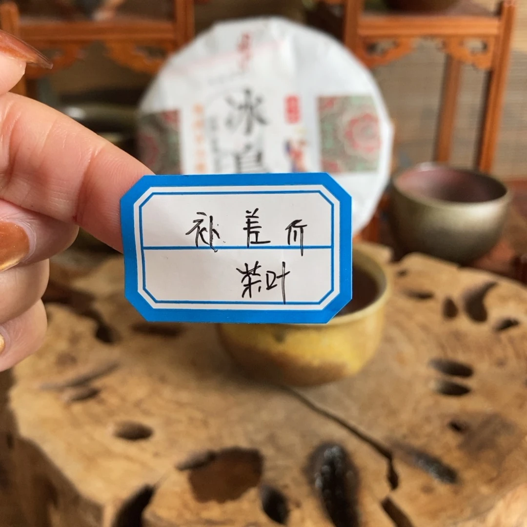 通红柴烧主人杯红色