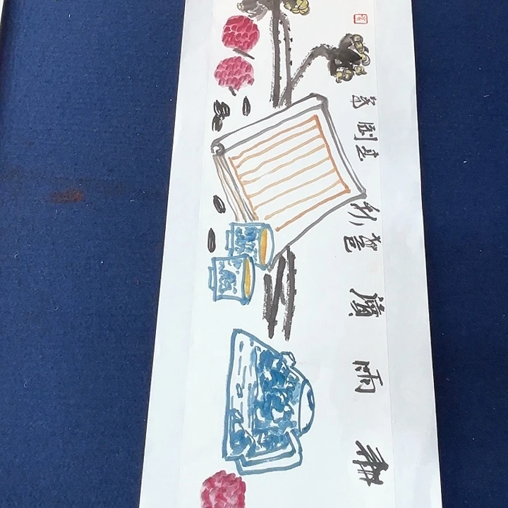 国画崔春刚国画70/17