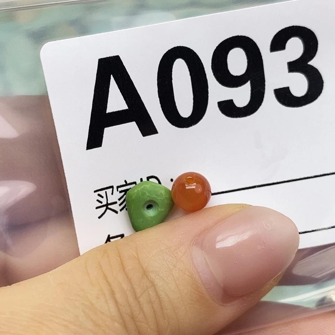 南红玛瑙未镶嵌配饰