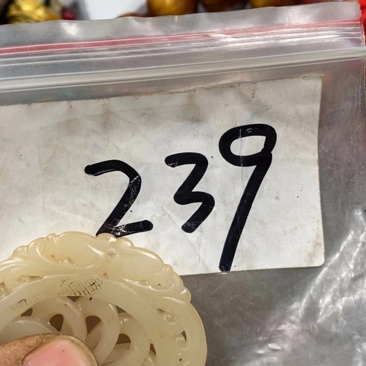 黄***一五六七文玩专属连接