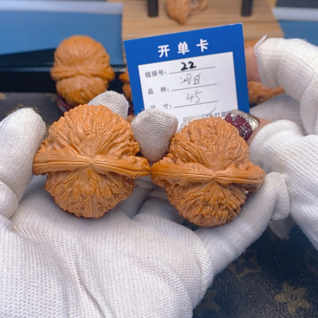 桃核吊坠文玩核桃