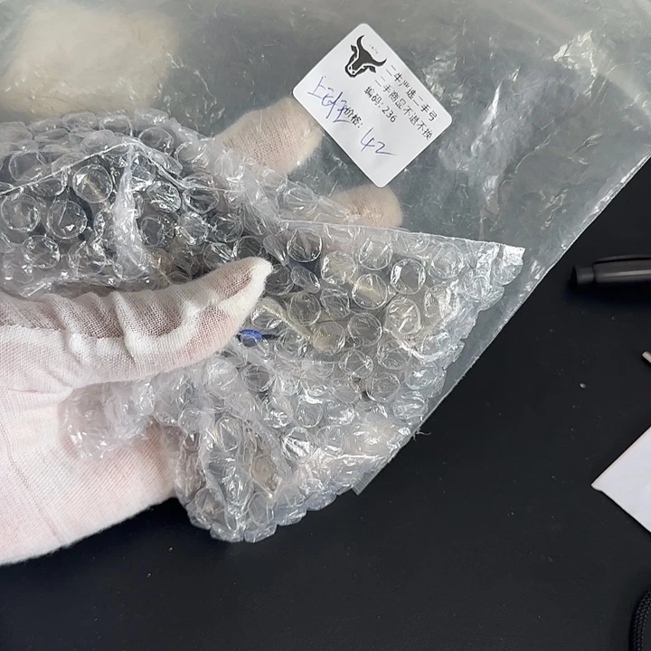 周***班合金二手弹弓236号