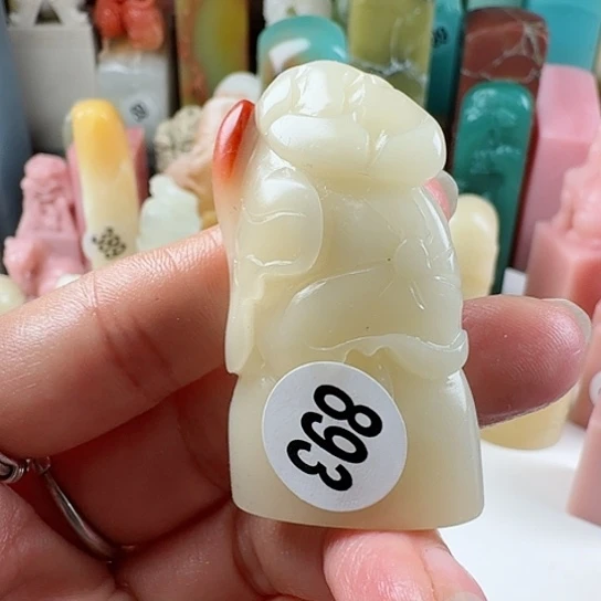 寿山石印石2****裁印石章料……