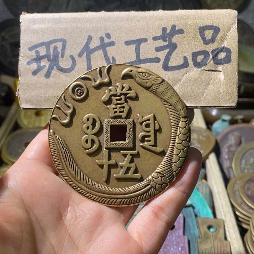 铜现代工艺设计风格