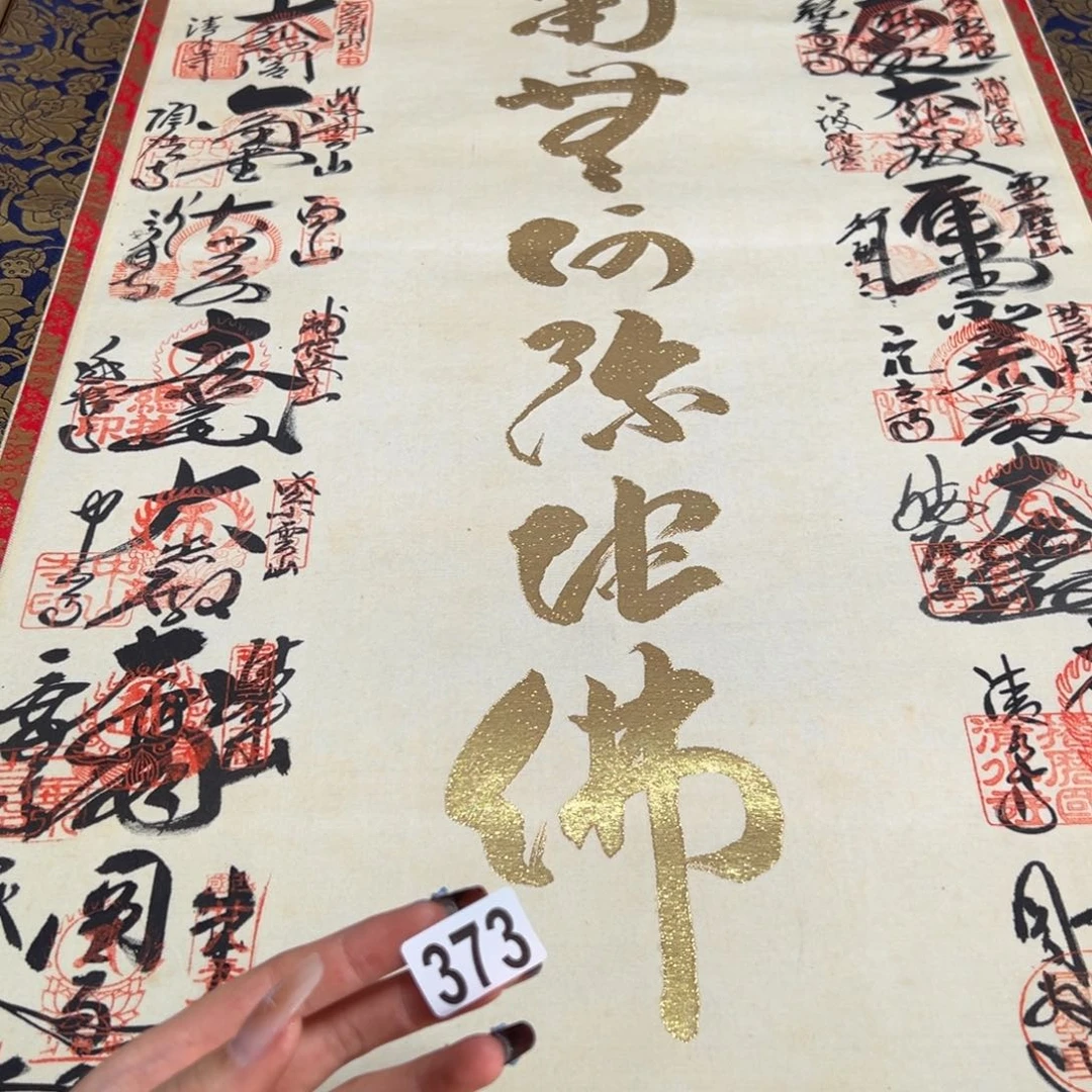 财*哈哈哈哈哈373