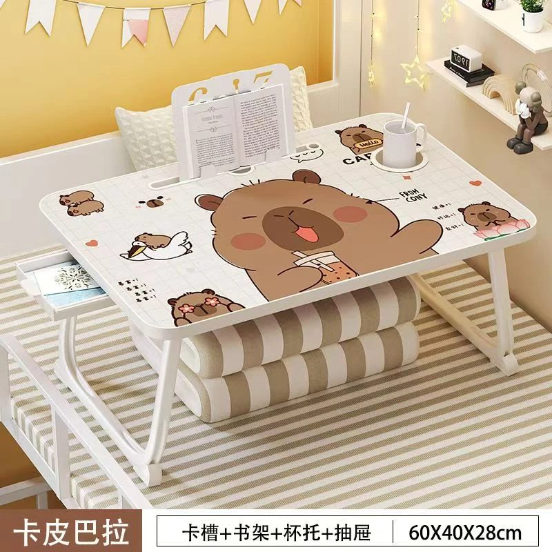 卡皮巴拉床上折叠小桌子小孩卡通桌可折叠桌学习折叠桌子防滑桌