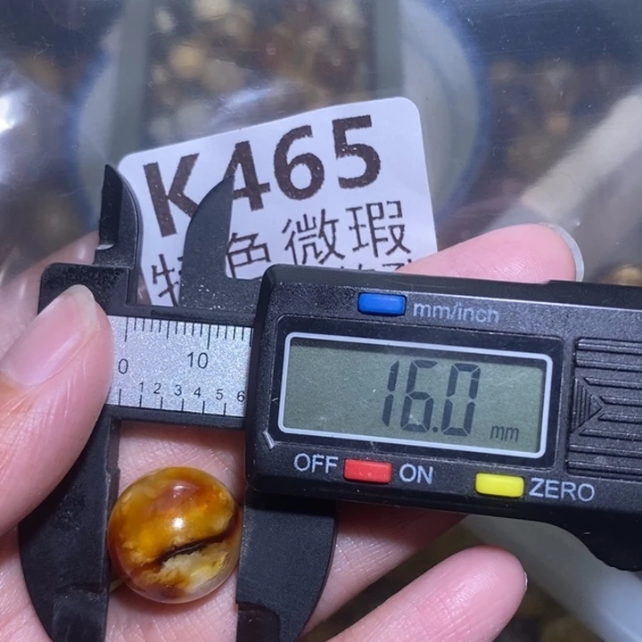 未镶嵌琥珀裸石未镶嵌琥珀蜜蜡裸石