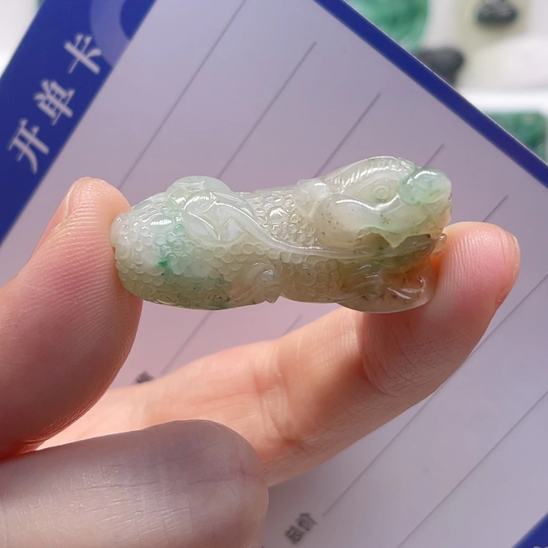 独山玉未镶嵌貔貅吊坠