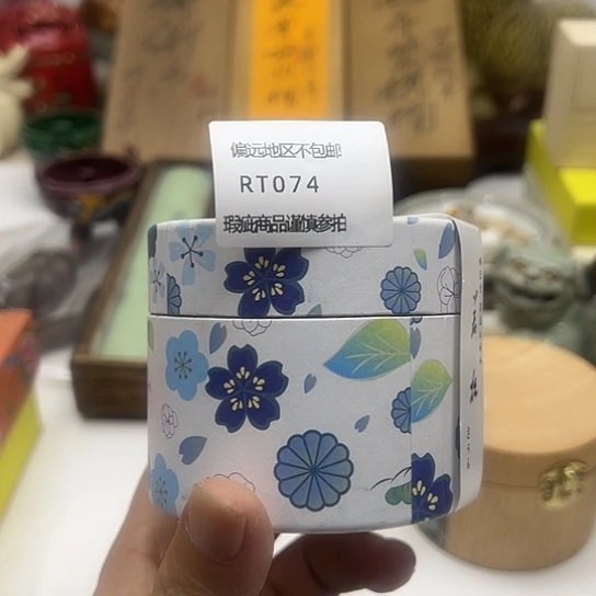 瓷片一****?074感谢分享感谢分享