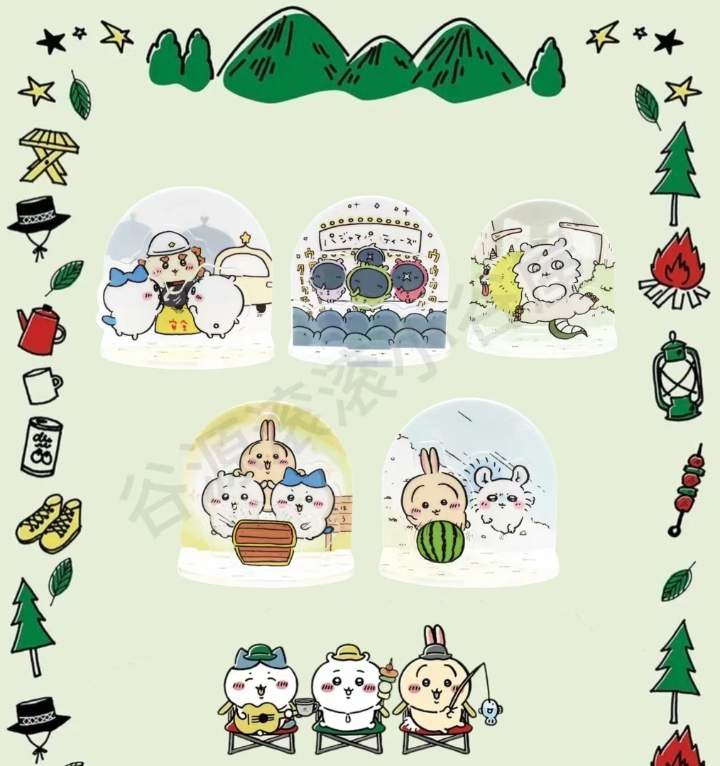 【吉伊卡哇】  chiikawa立牌 第三弹扭蛋 潮玩盲盒（同意代拆）