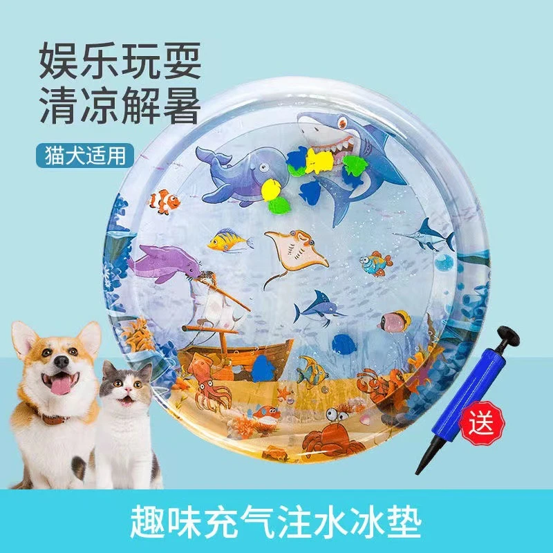 宠物注水冰垫夏日宠物窝猫窝犬窝大尺寸趣味降暑避暑纳凉猫狗通用