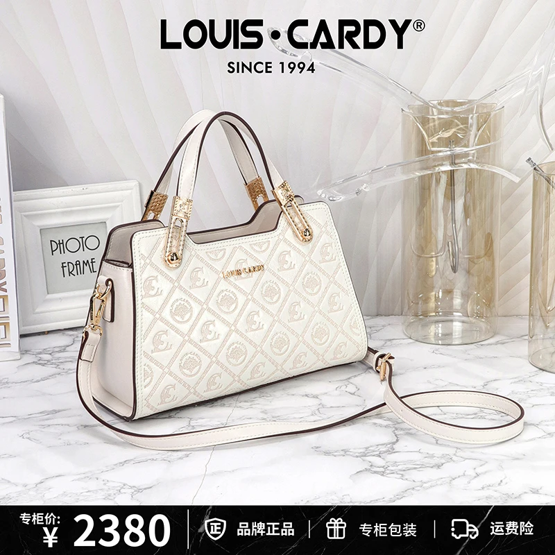 路易卡迪 高定logo徽标万字纹压花多隔层手提斜挎包元旦礼物