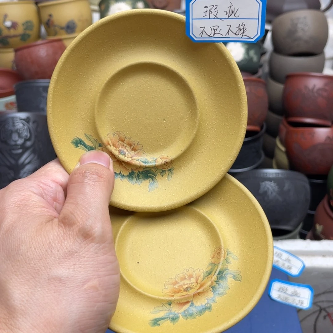瑕疵处理 不退不换