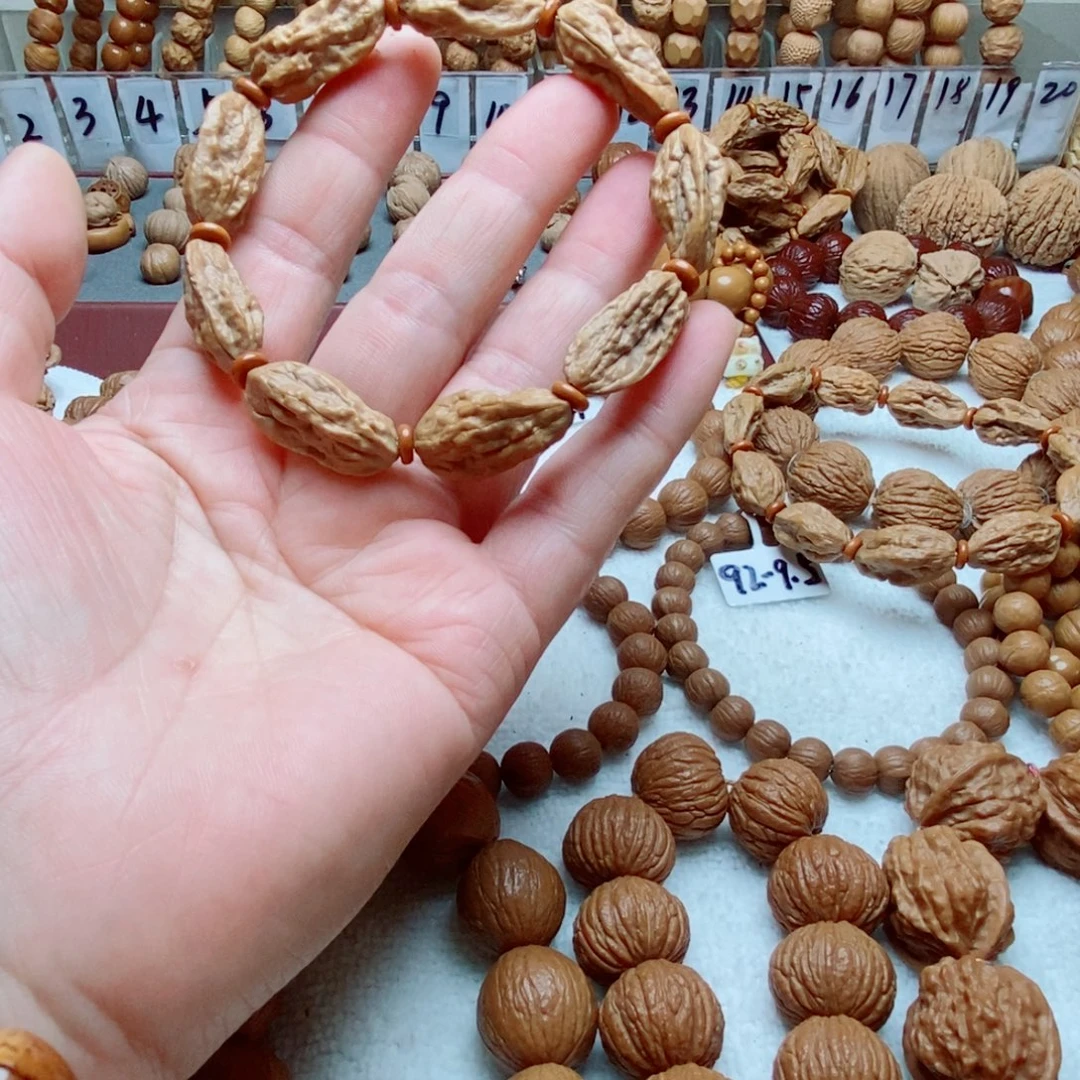 ～***轉猴头核桃手串嵩山蛤蟆头瓜子