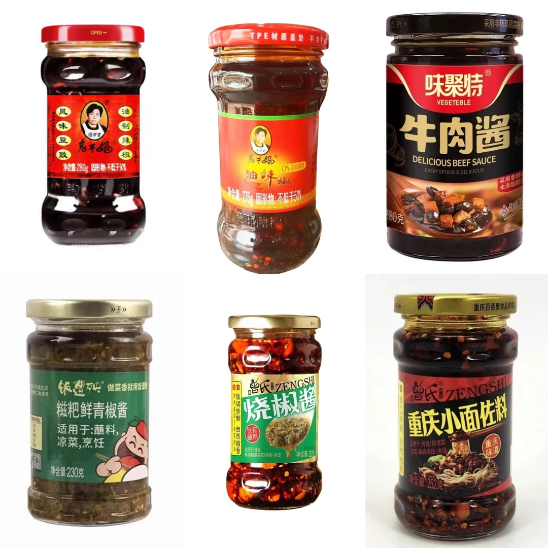 老干妈 甜面酱 牛肉酱 面作料