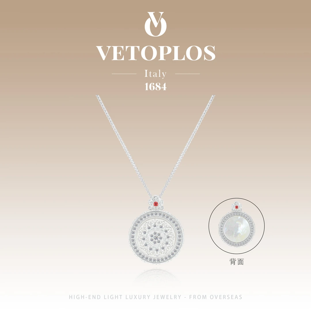 【鸿华映月】Vetoplos限定款复古银色罗盘项链F5309