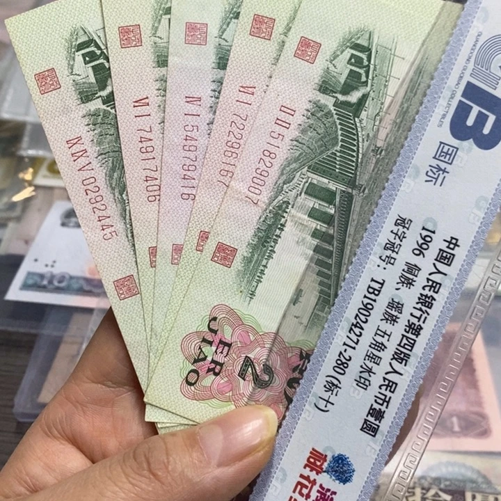 退市钱原图发货5张大桥