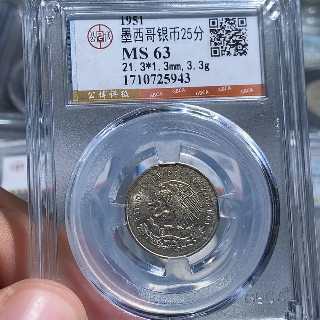 银大头墨西哥天平鹰5943
