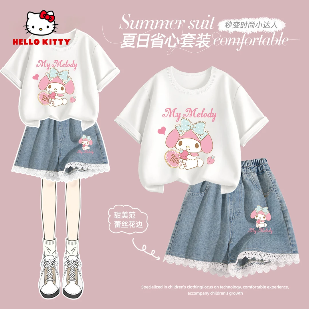 Hello Kitty童装女童套装夏季薄款中大童牛仔短裤两件装女孩夏装