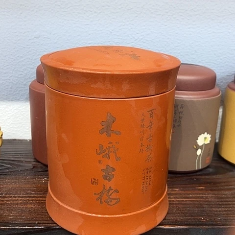 【闪购商品】紫砂茶叶罐