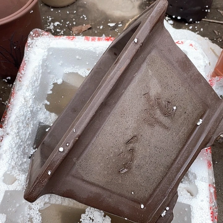 紫砂25灰四方花盆花盆