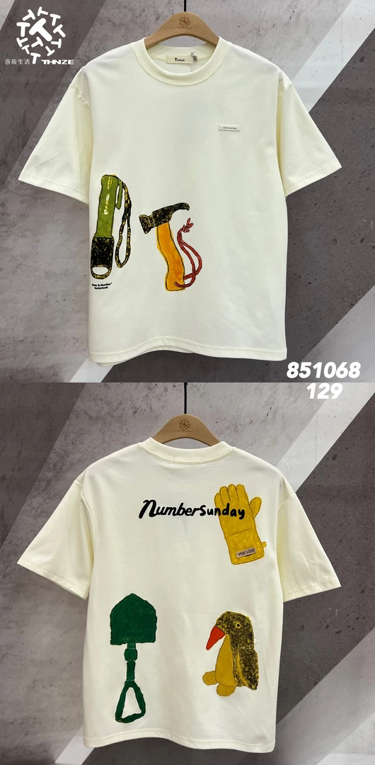 男士夏季休闲百搭体恤