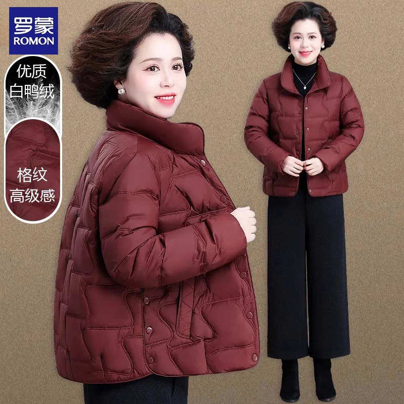 罗蒙小个子妈妈冬装羽绒服短款中年女士秋冬上衣中老年人冬季外套