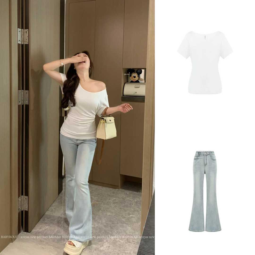 温与柔蔓蔓【现货】【松弛配方】春夏收腰绑带高弹上衣烫钻微弹牛仔裤