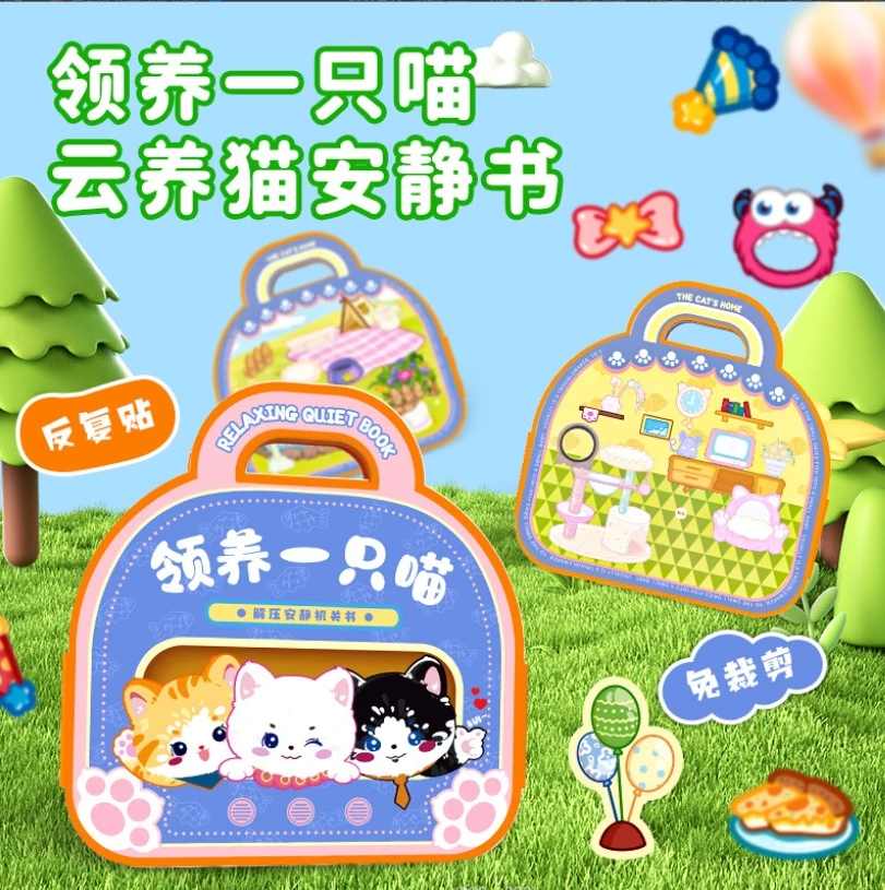部分拆糖玩具 糖不吃 个别微瑕 介意勿拍 NO售后 介意慎拍