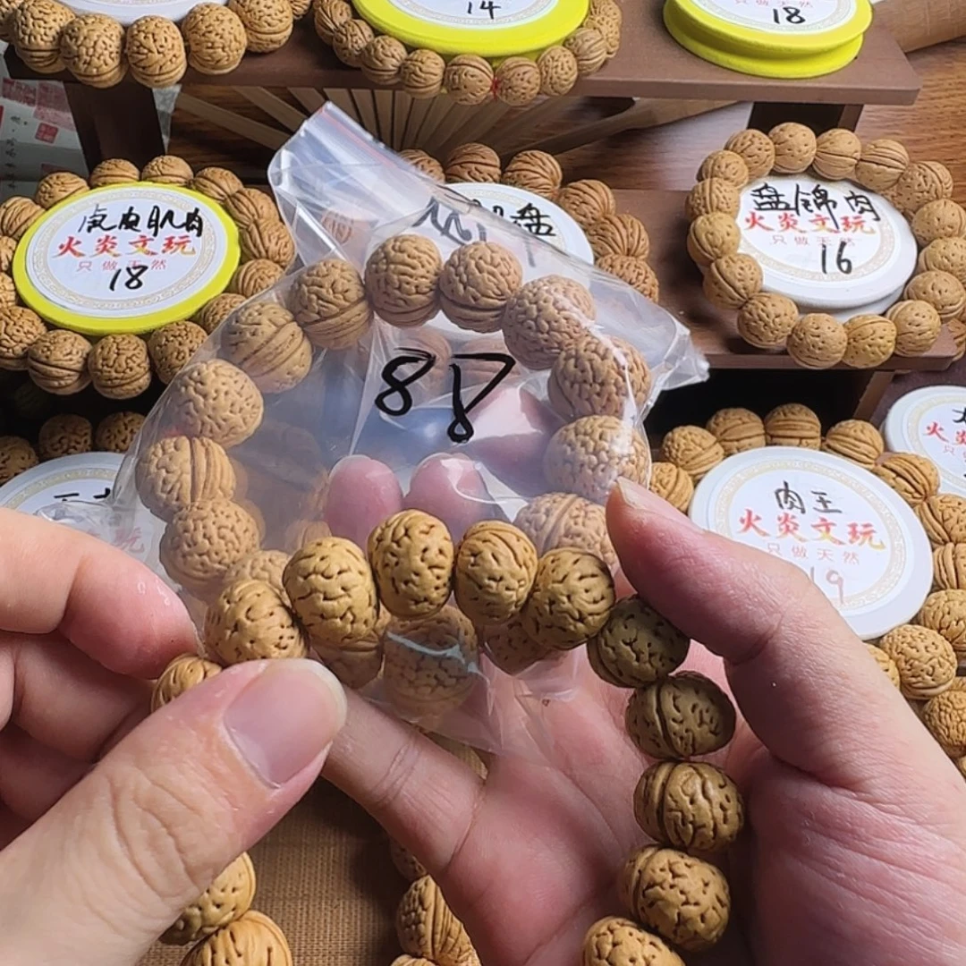 罗***罗桃核手串桃核手串桃核手串