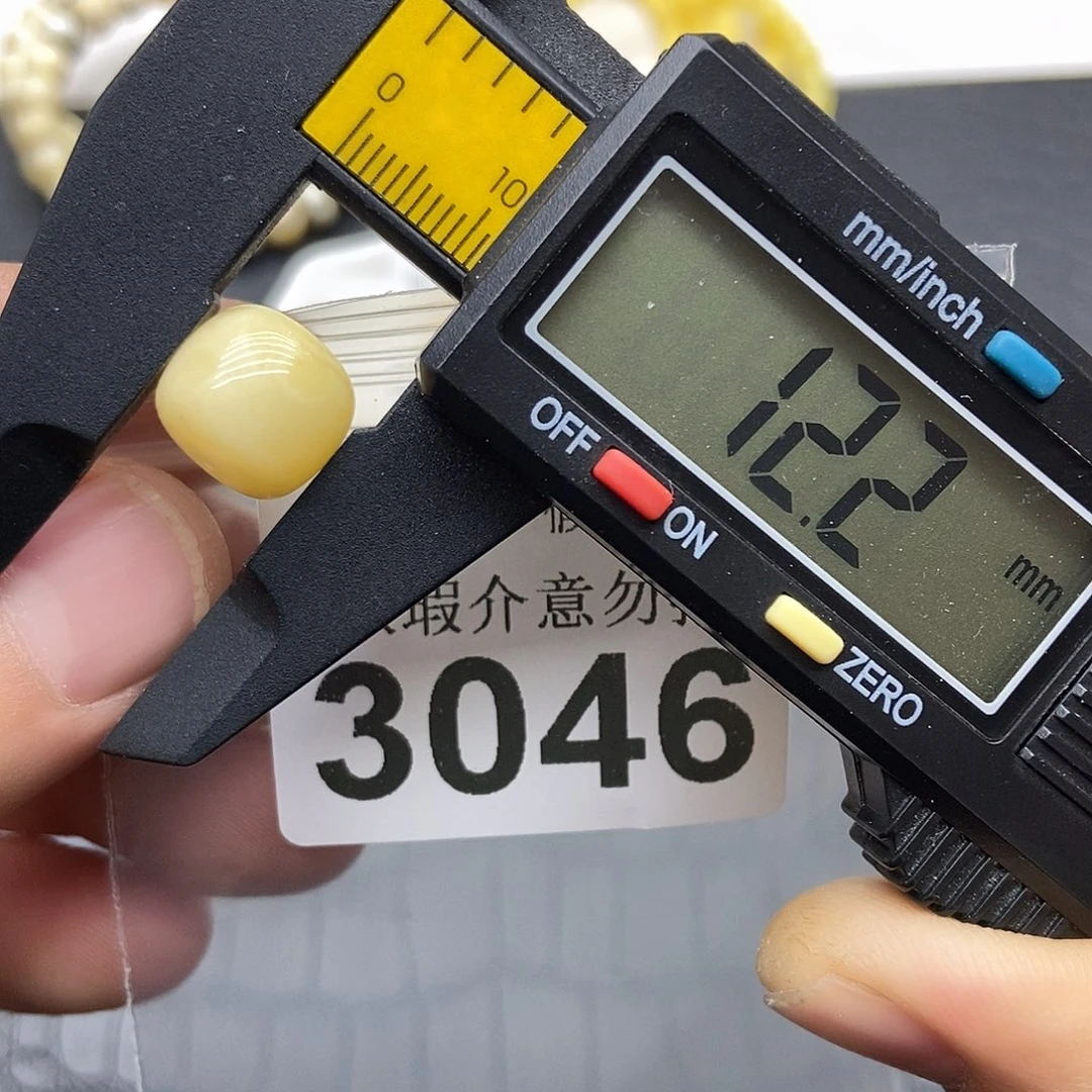 蜜蜡未镶嵌珠宝奇石3046