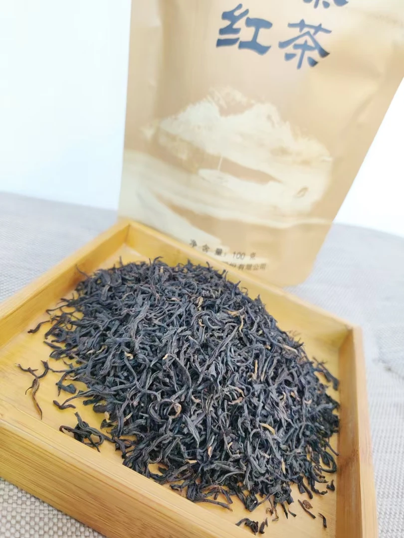 【馆长推荐】紫阳红茶/绿茶/毛尖