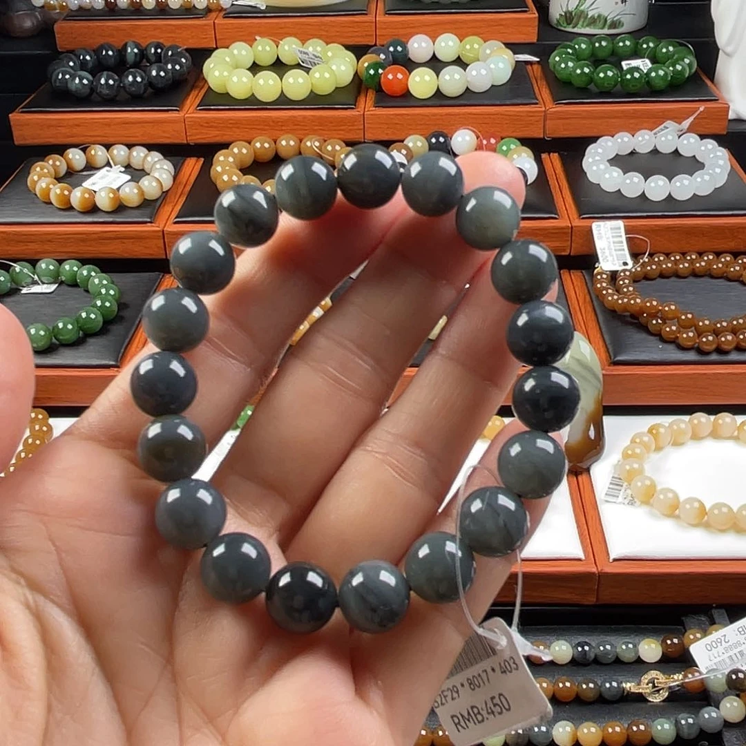 手链未镶嵌和田玉