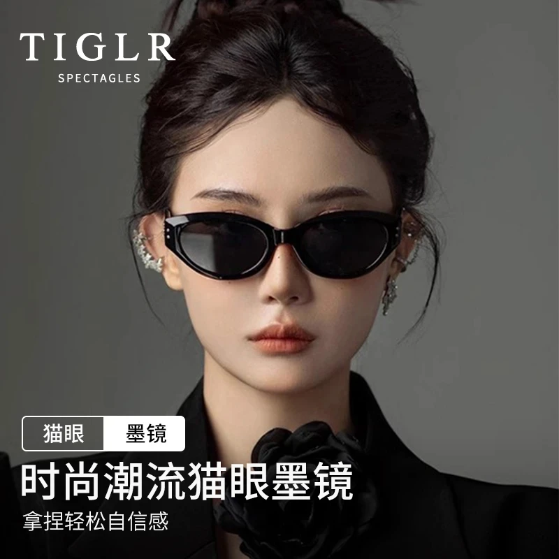 复古猫眼墨镜女高级感2025gm新款Jennie窄框防晒紫外线太阳眼镜