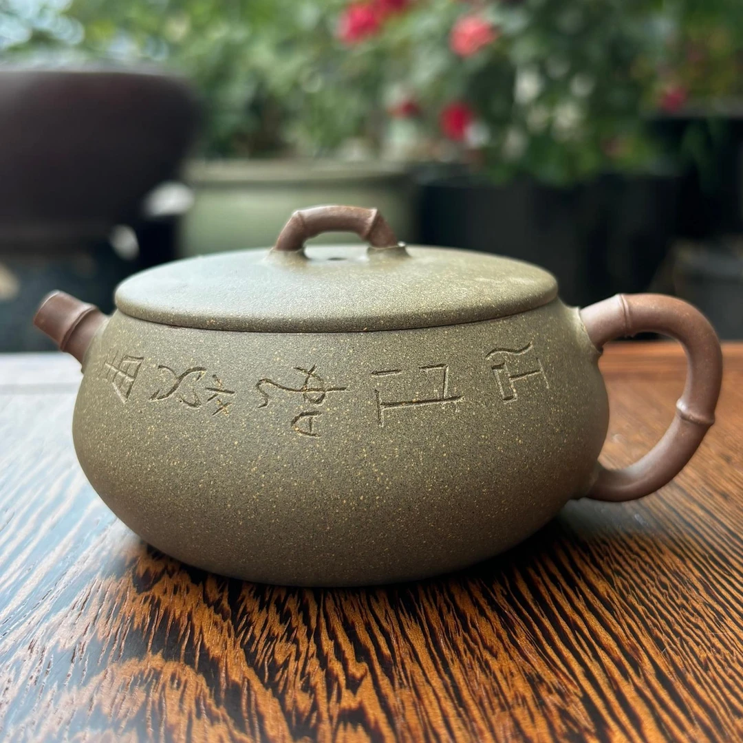宜兴紫砂壶豆青泥竹节设计宽口汉瓦壶