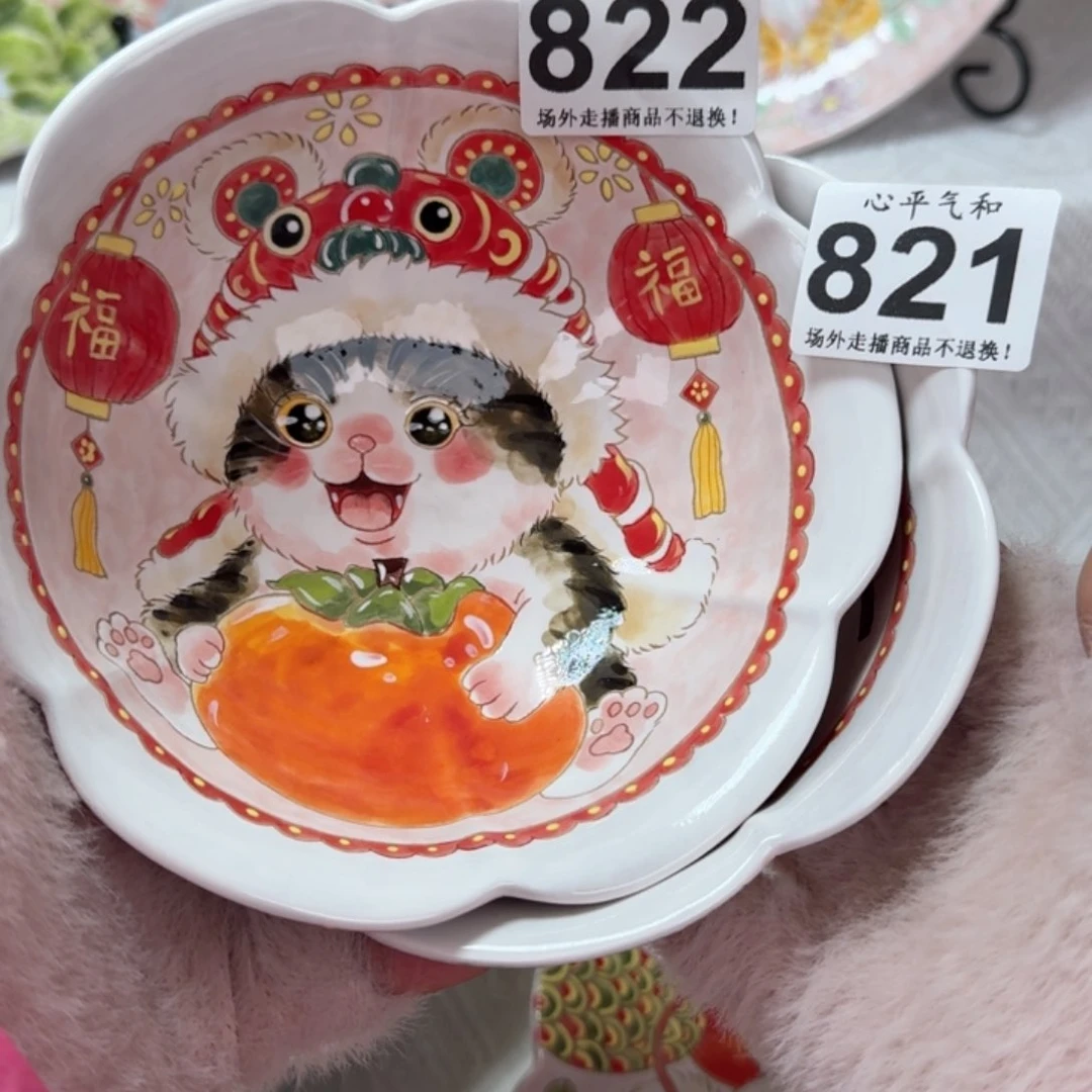 杯珎陶瓷1111111111111111