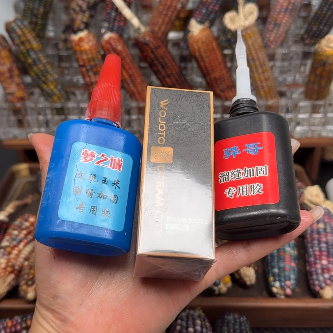 柏香籽/百香籽吊坠尘****2