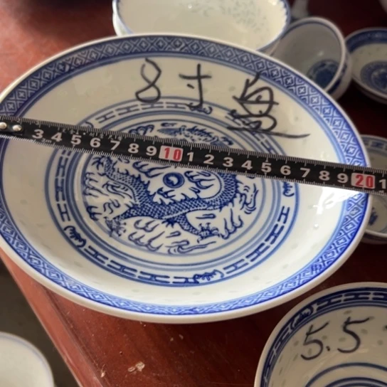 碗青花玲珑8寸盘子