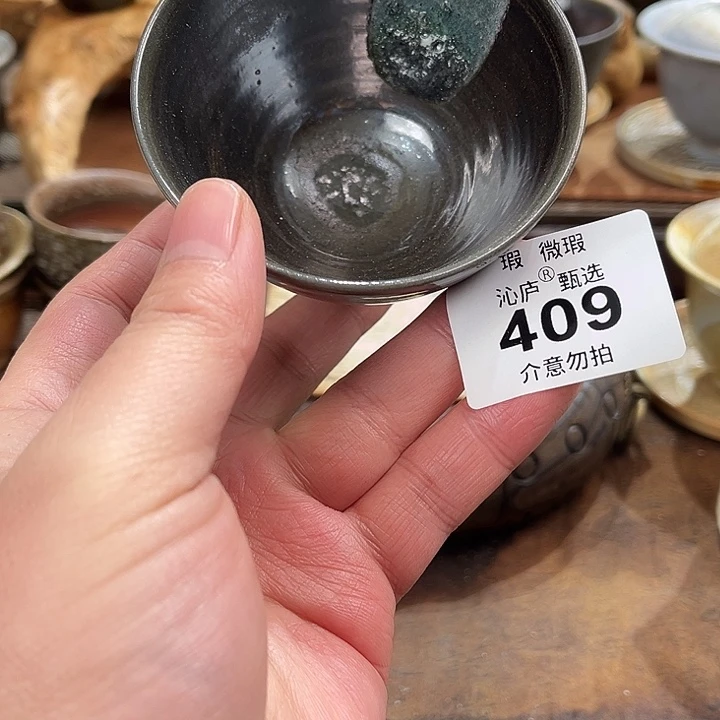 沁庐柴窑古法柴烧全手工茶具
