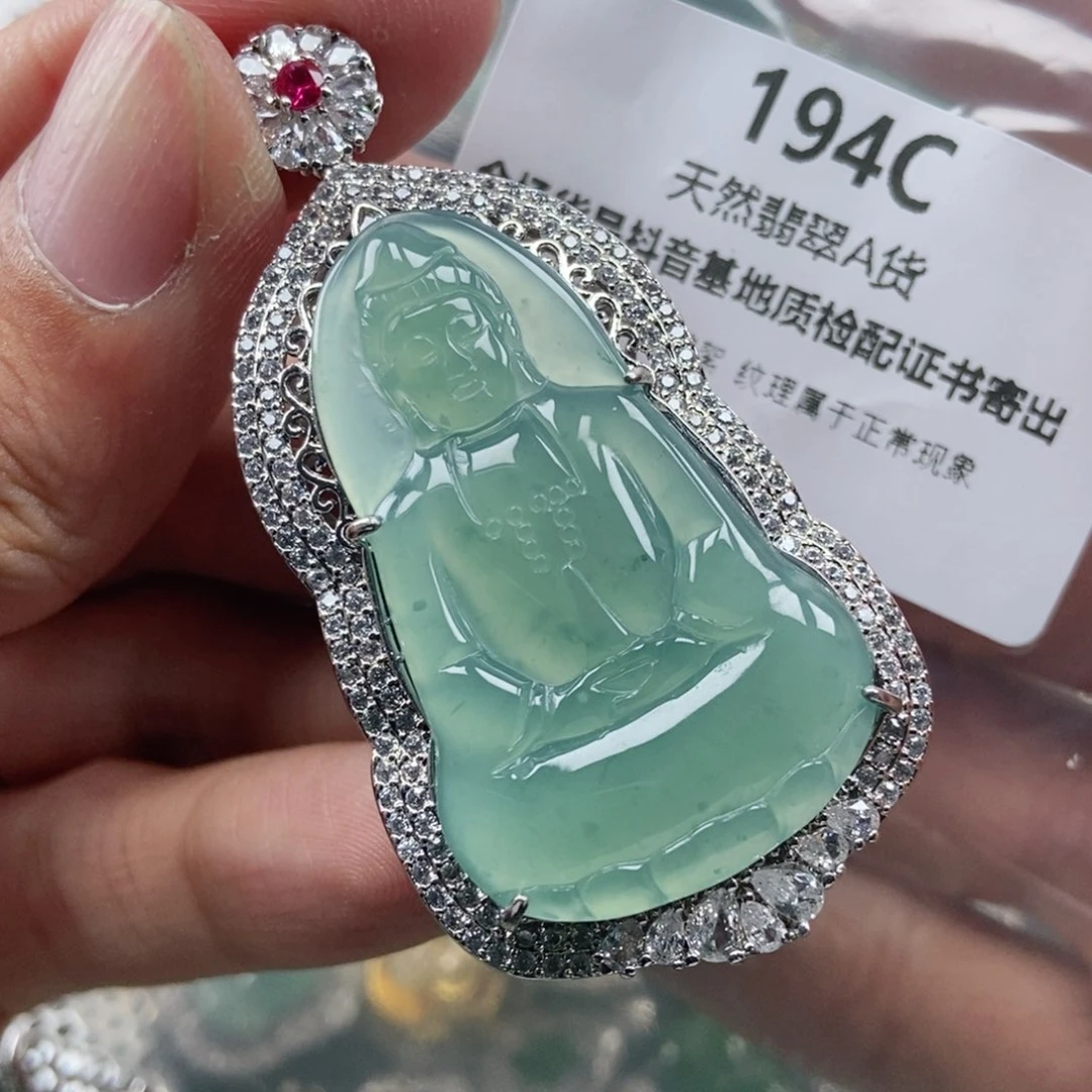 【闪购商品】翡翠未镶嵌吊坠(不含链)