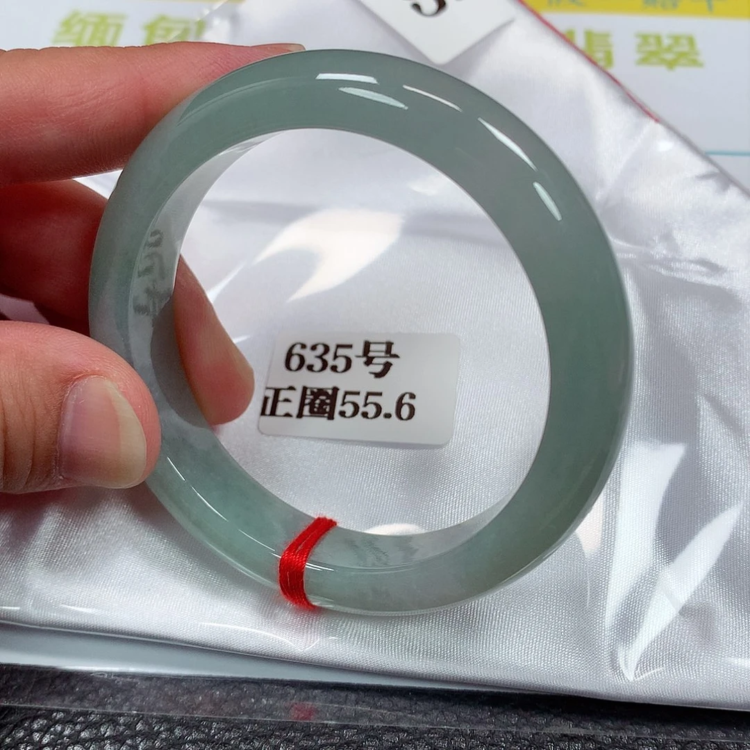 【闪购商品】未镶嵌手镯翡翠635号