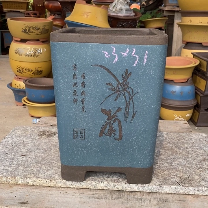 紫砂花盆紫砂茶具礼盒套装包邮。