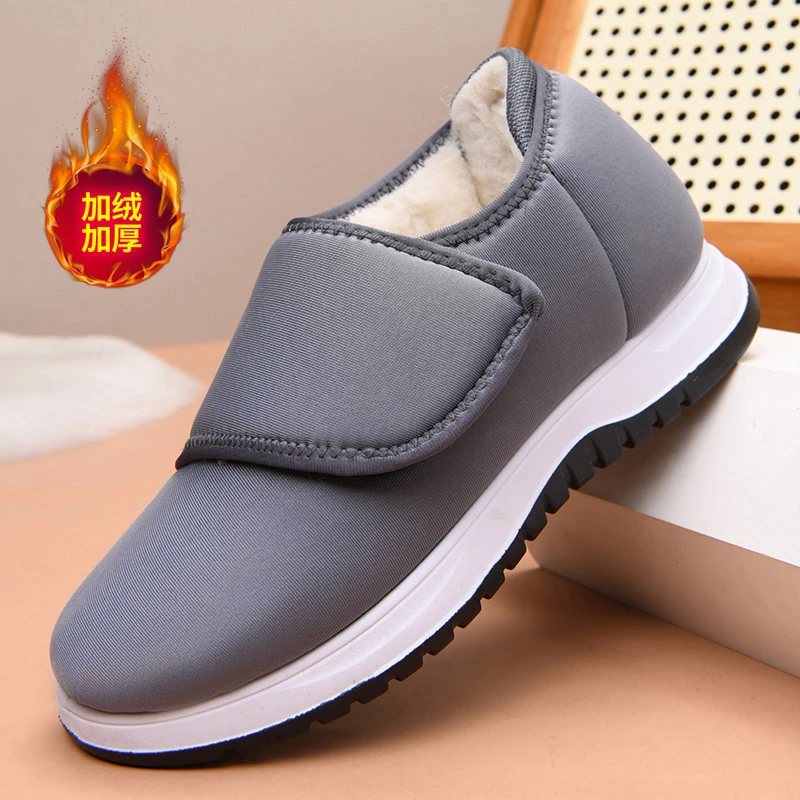 冬季加绒加厚新款老北京棉鞋男士休闲魔术贴中老年保暖棉靴爸爸鞋