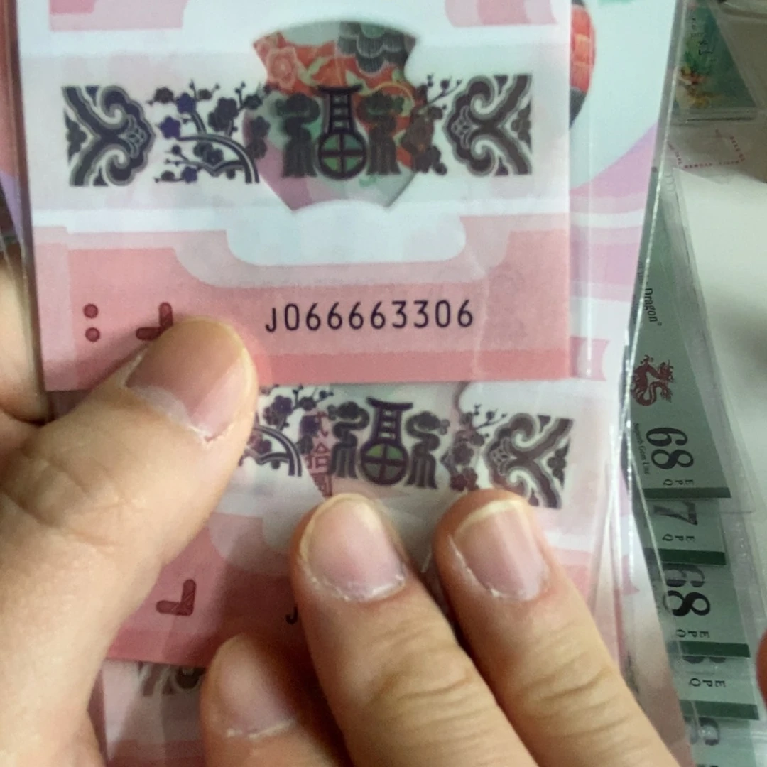 塑料。。。。。66663306