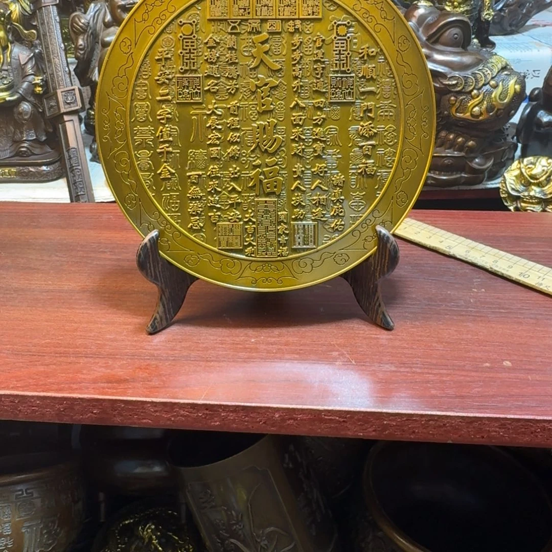 工艺品摆件专属链接