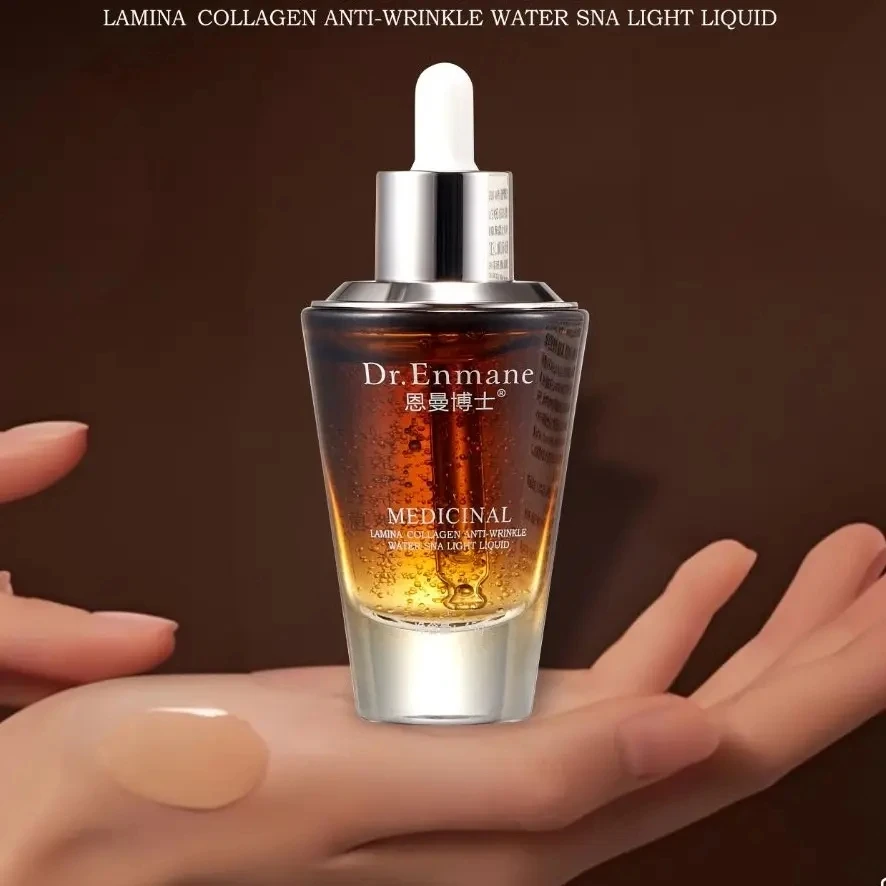 活动 恩曼博士～药用层孔菌胶原抗皱水光液