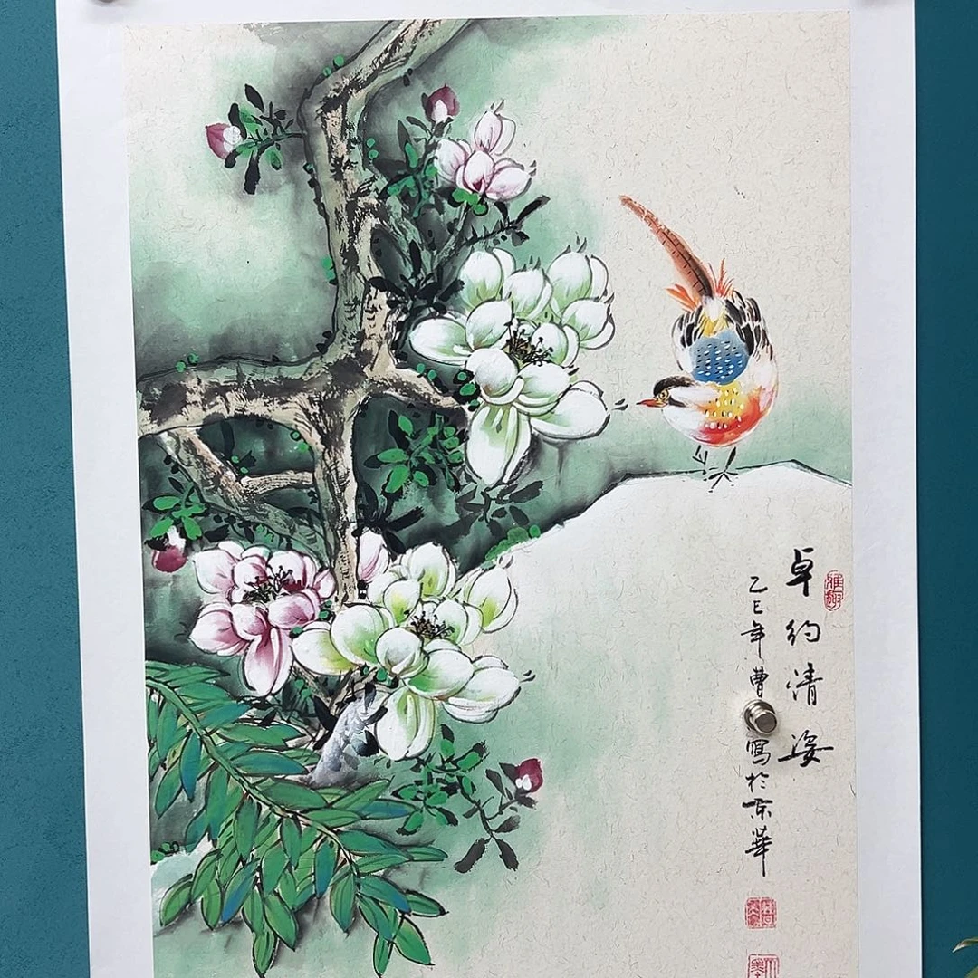 传统文化艺术 年画