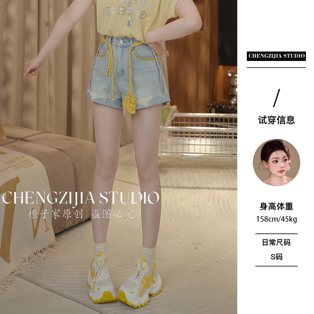 【裴诗婷】橙子·studio【小蛮腰】DK00034撞色高腰牛仔裤短裤05